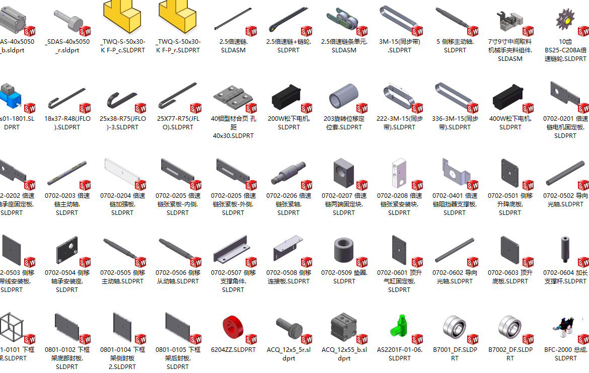PCB自动上料注胶烘干线sw21可编辑